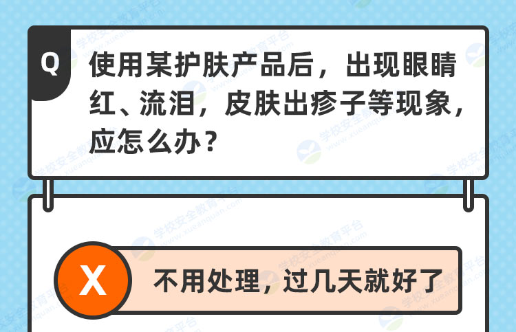 图片介绍