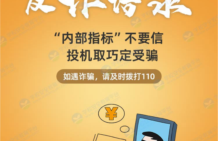 图片介绍