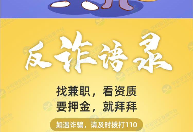 图片介绍