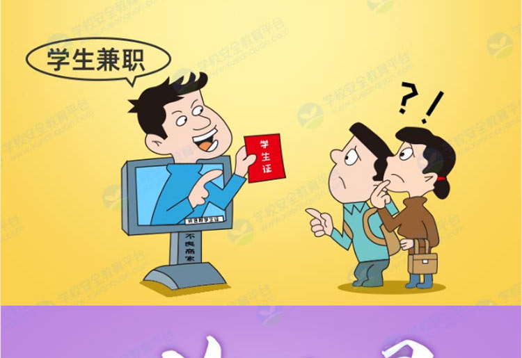 图片介绍