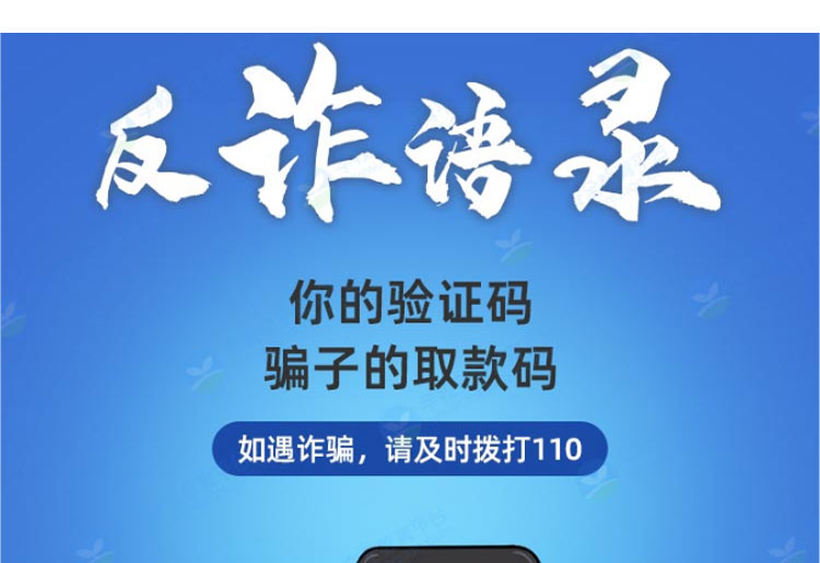 图片介绍